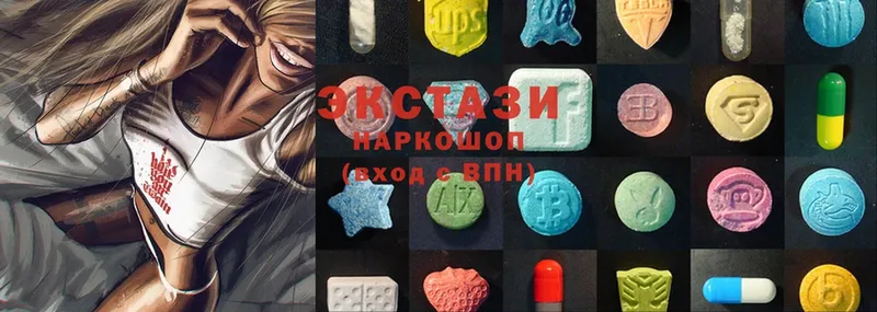 блэк спрут ссылка  Дятьково  Ecstasy mix  где продают наркотики 